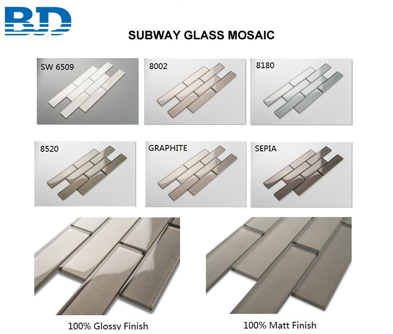 Subway Glass Mosaic (Sepia)